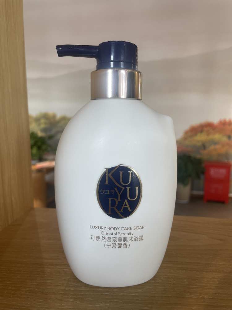 可悠然 奢宠美肌沐浴露（宁橙馨香）