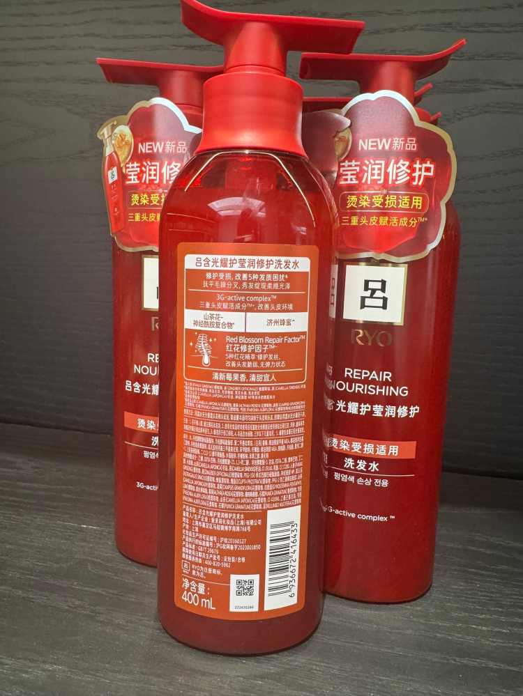 吕含光耀护莹润修护洗发水400ml