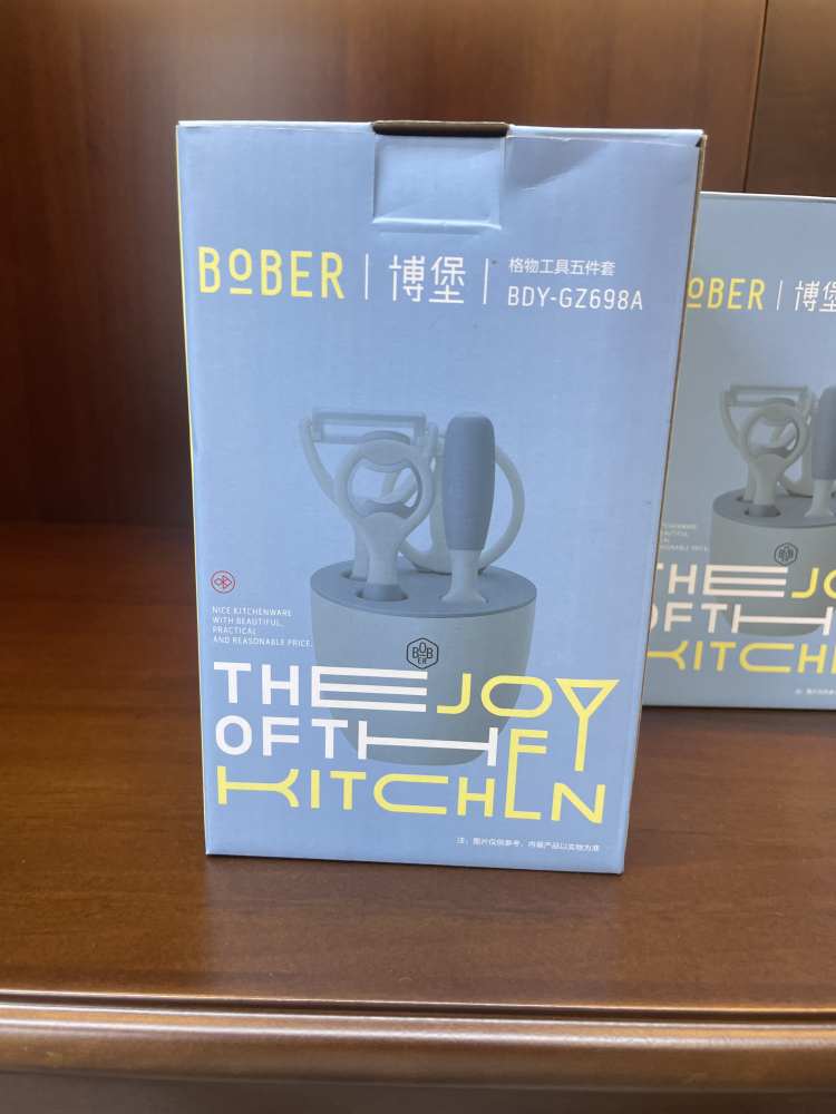 德世朗 博堡格物厨房工具五件