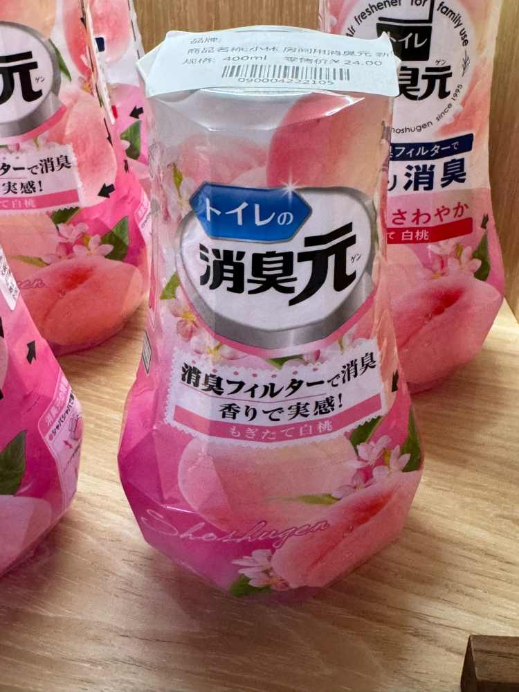 小林制药消臭元洗手间除臭剂白桃400ml