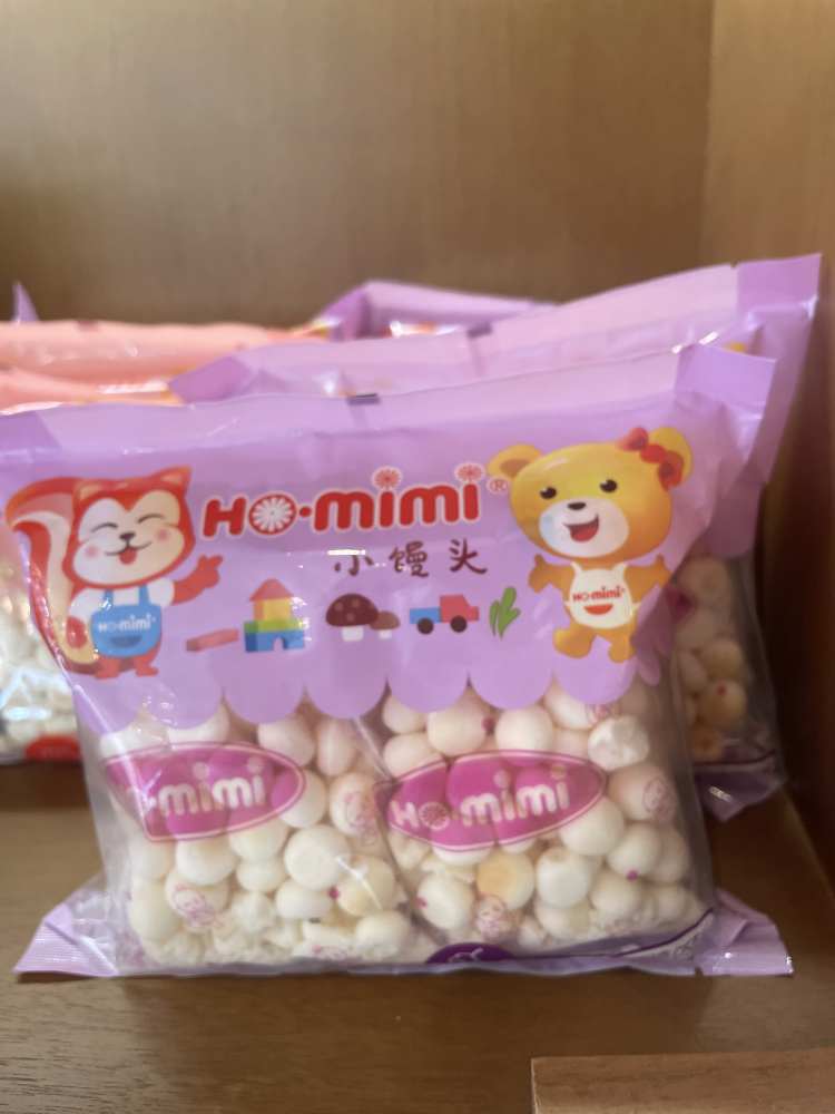 Ho.mimi牌葡萄味小馒头