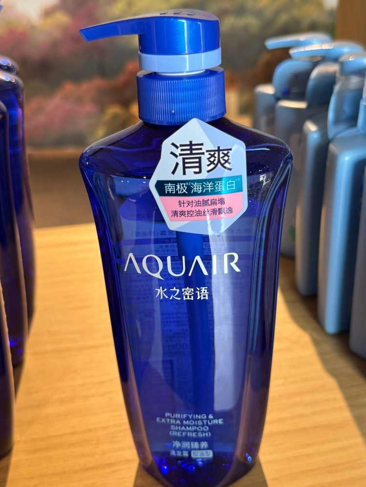 资生堂水之密语净澄水活洗发露（控油型）600ml