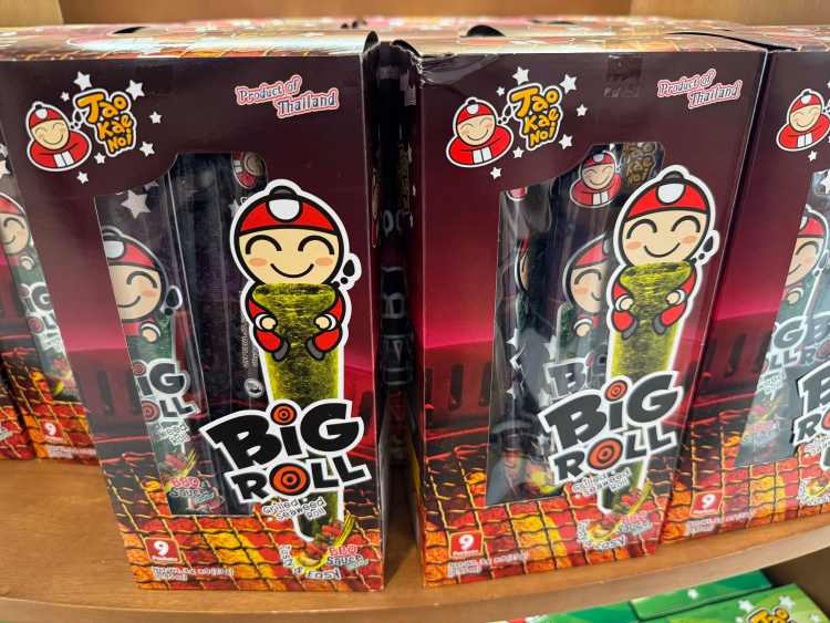 小老板big roll原味盒装海苔27g