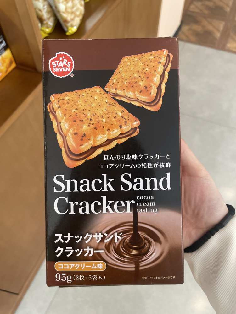 星七可可奶油味夹心饼干