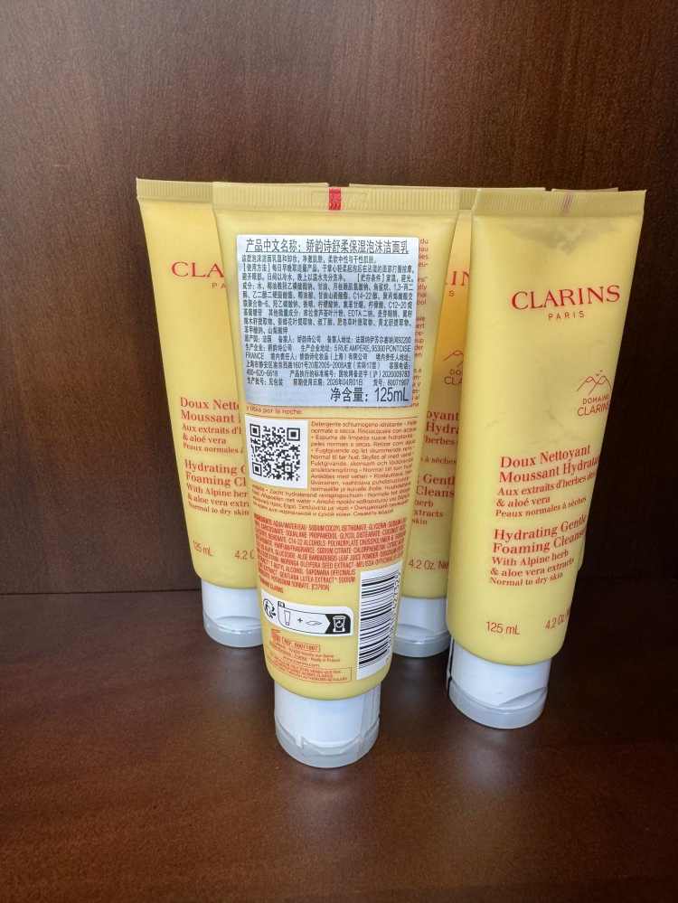 娇韵诗轻柔泡沫洁面乳125ml*6