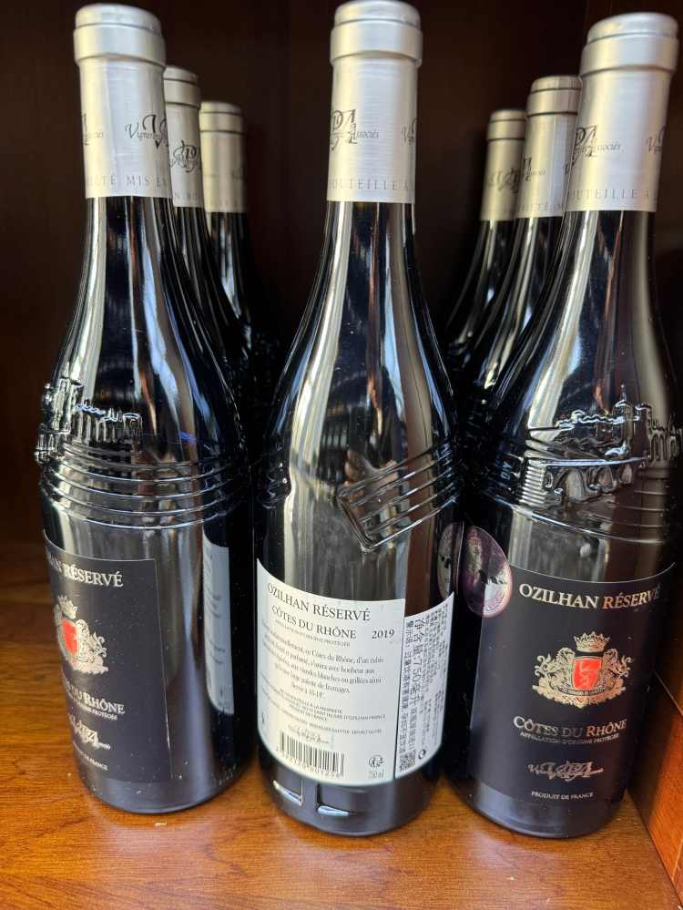 贝洛城堡干红葡萄酒2021