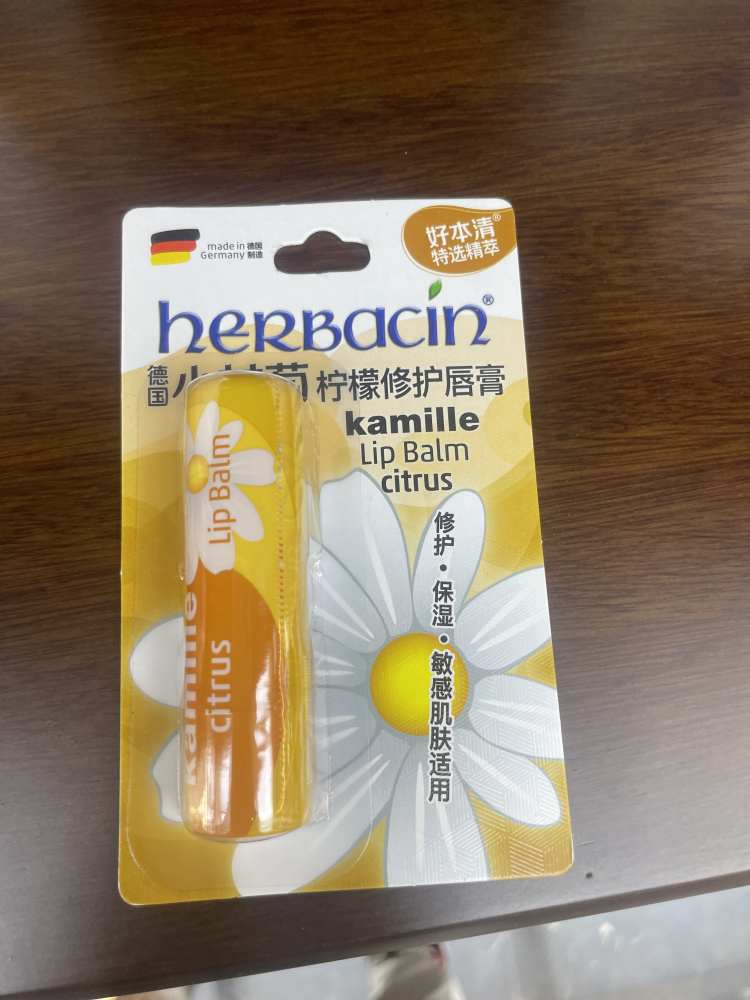 小甘菊柠檬修护唇膏+玫瑰护手霜