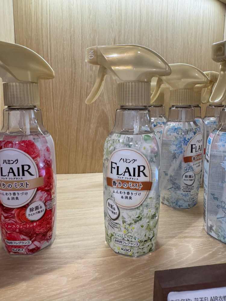 花王FLAIR衣物柔顺喷雾（温和）