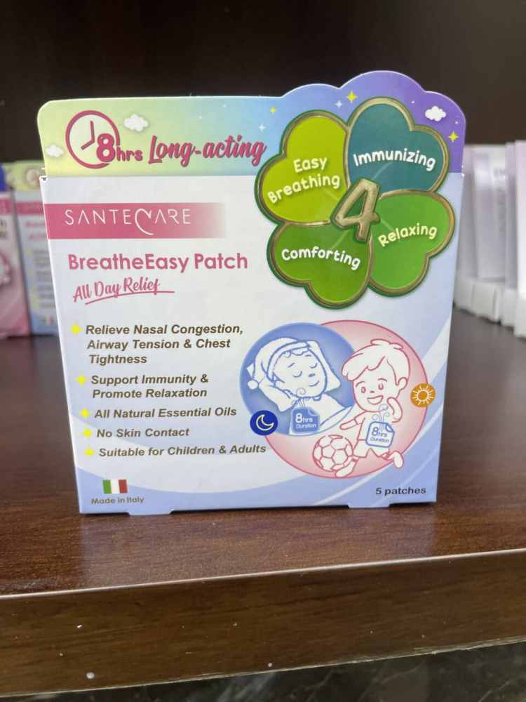 尚护建/SanteCare 鼻舒贴（夜）