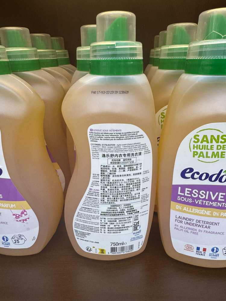 逸乐舒内衣专用洗衣液
