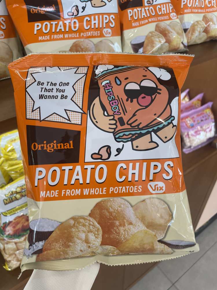 薯袋仔原味薯片
