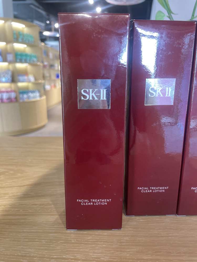 SKII嫩肤清莹露