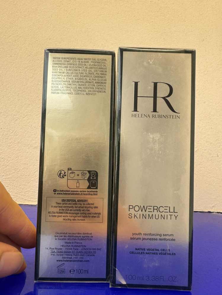 大宝娜绿宝瓶强韧修护精华霜100ml