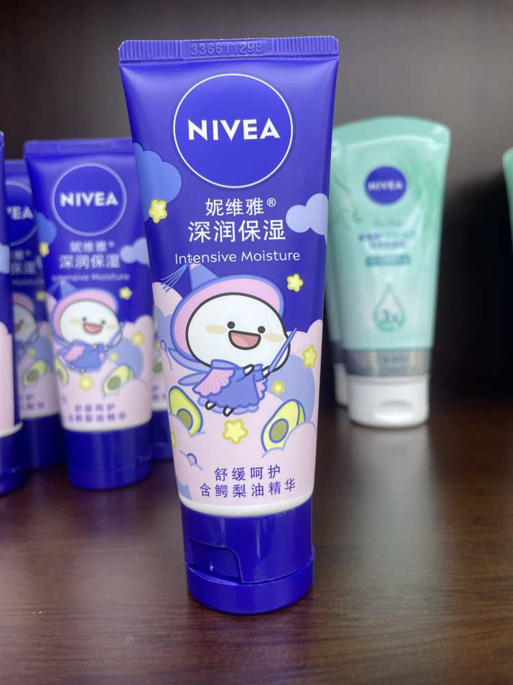 妮维雅温润透白护手霜 50ML