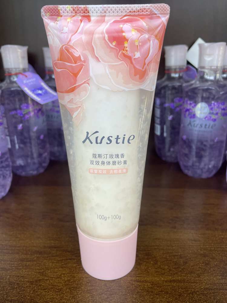 蔻斯汀玫瑰双效身体去角质霜