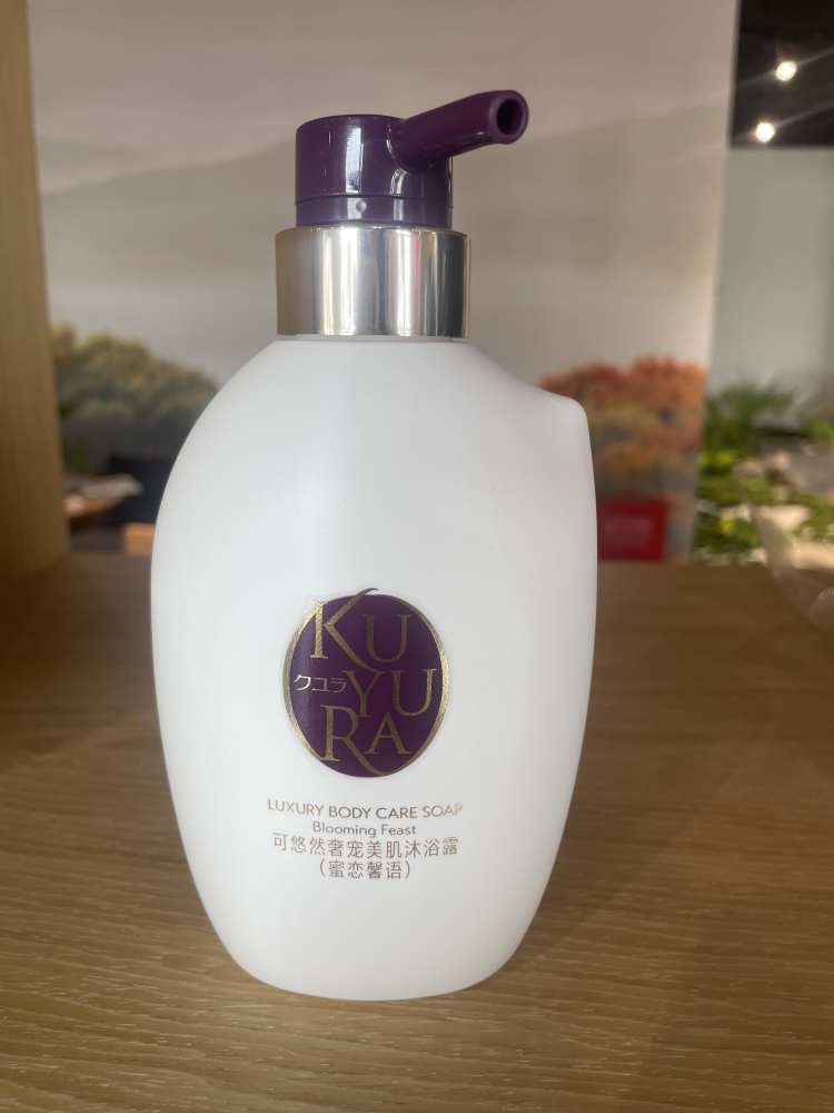 可悠然 奢宠美肌沐浴露（蜜恋馨语）