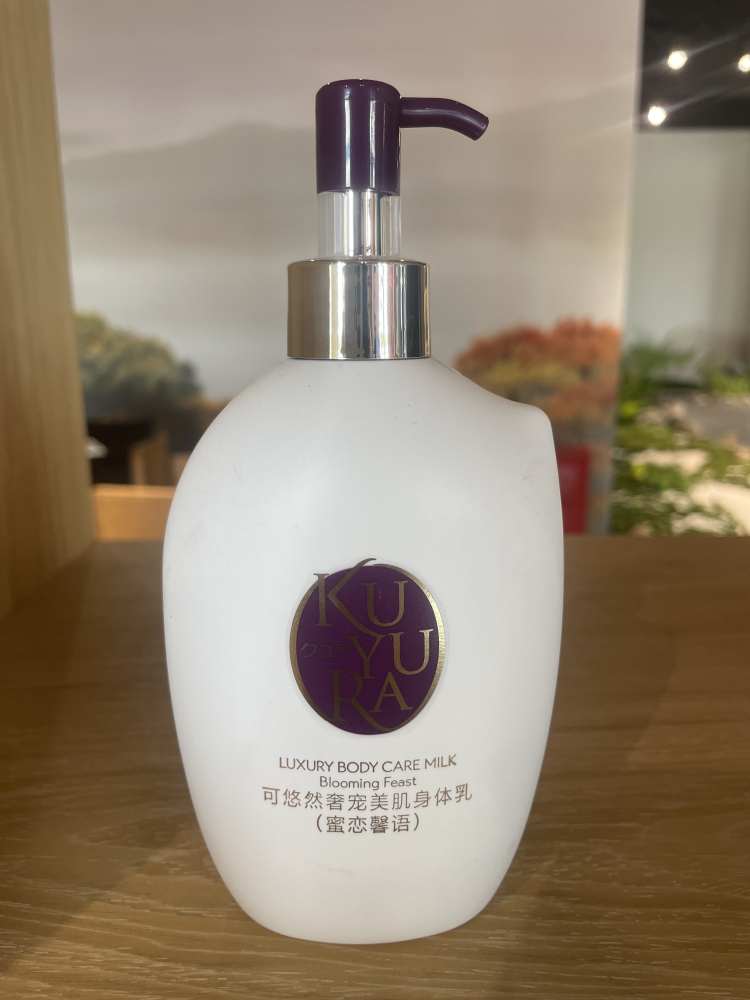 可悠然 奢宠美肌身体乳（蜜恋馨语）