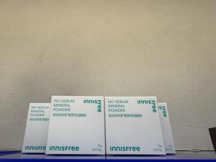 悦诗风吟控油矿物质散粉