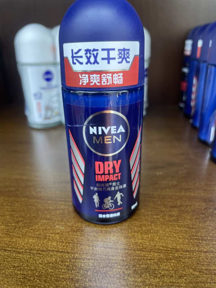 新妮雅干爽魄力爽身走珠液