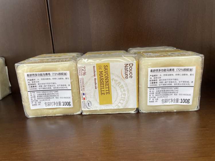 柔舒然多功能马赛美肤皂