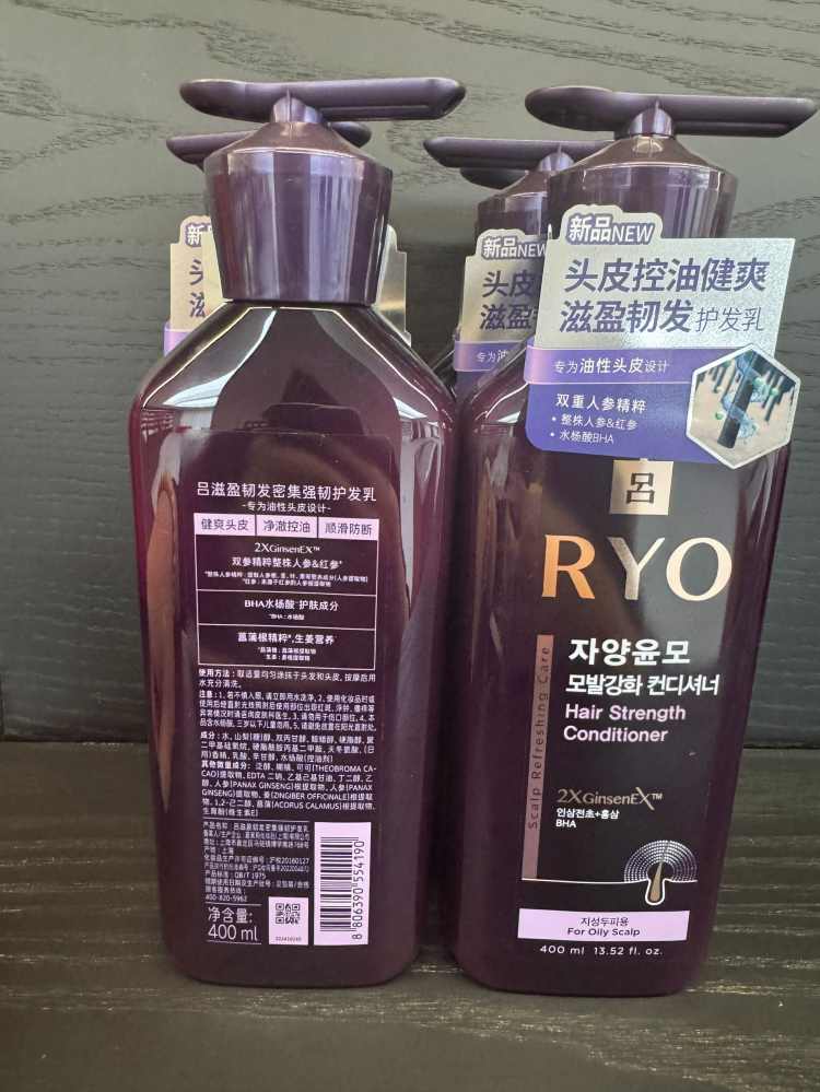 韩国吕营养韧发密集强韧护发乳