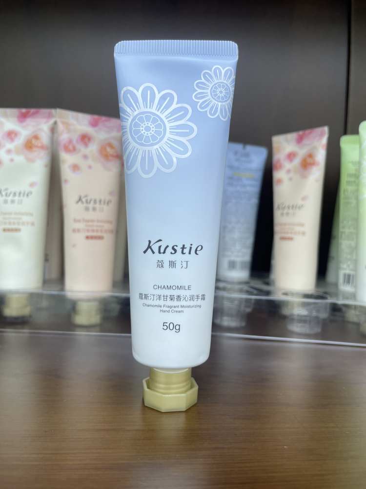 蔻斯汀洋甘菊舒缓修护手霜