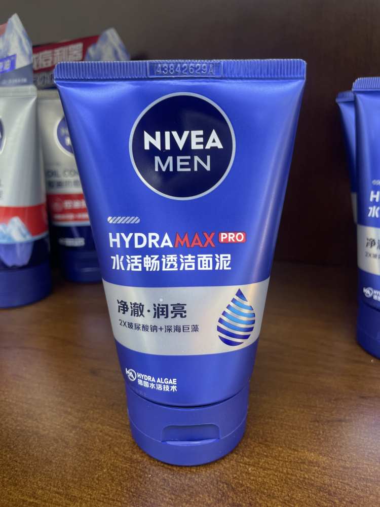 妮维雅男士水活多效洁面乳
