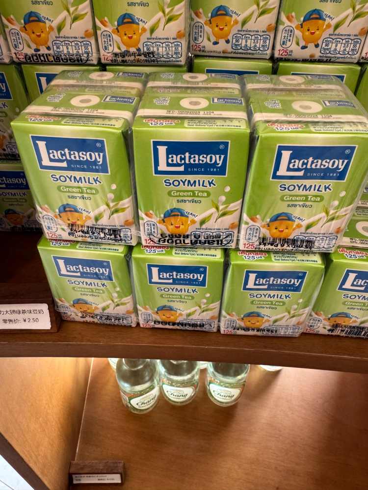 力大狮绿茶味豆奶