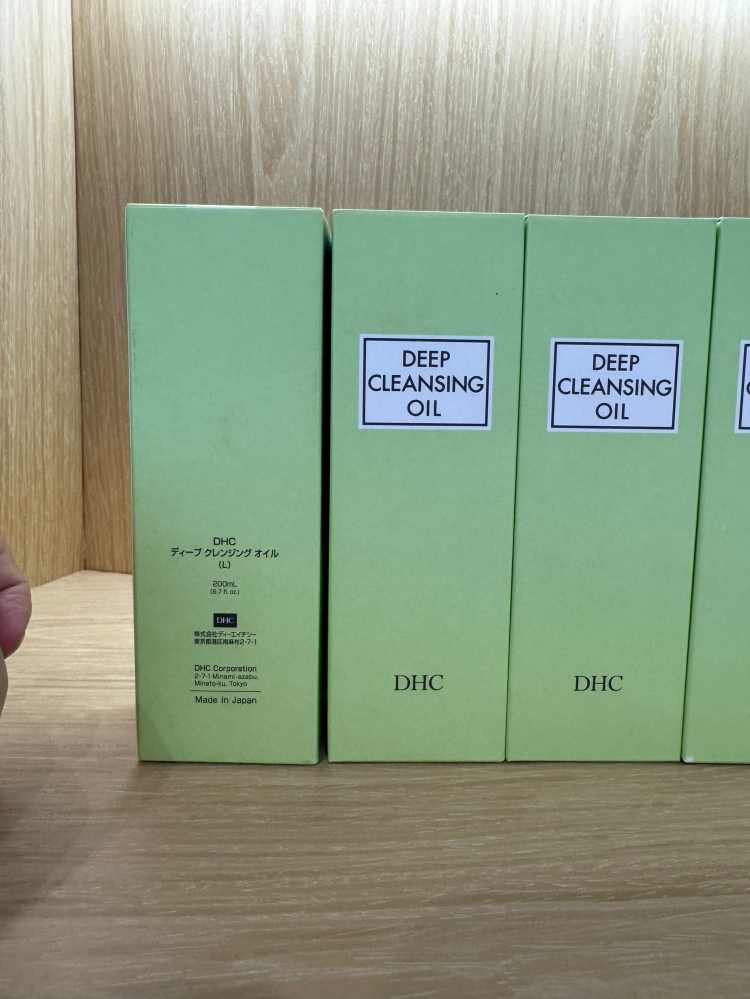 日本碟翠诗DHC深层卸妆油200ml