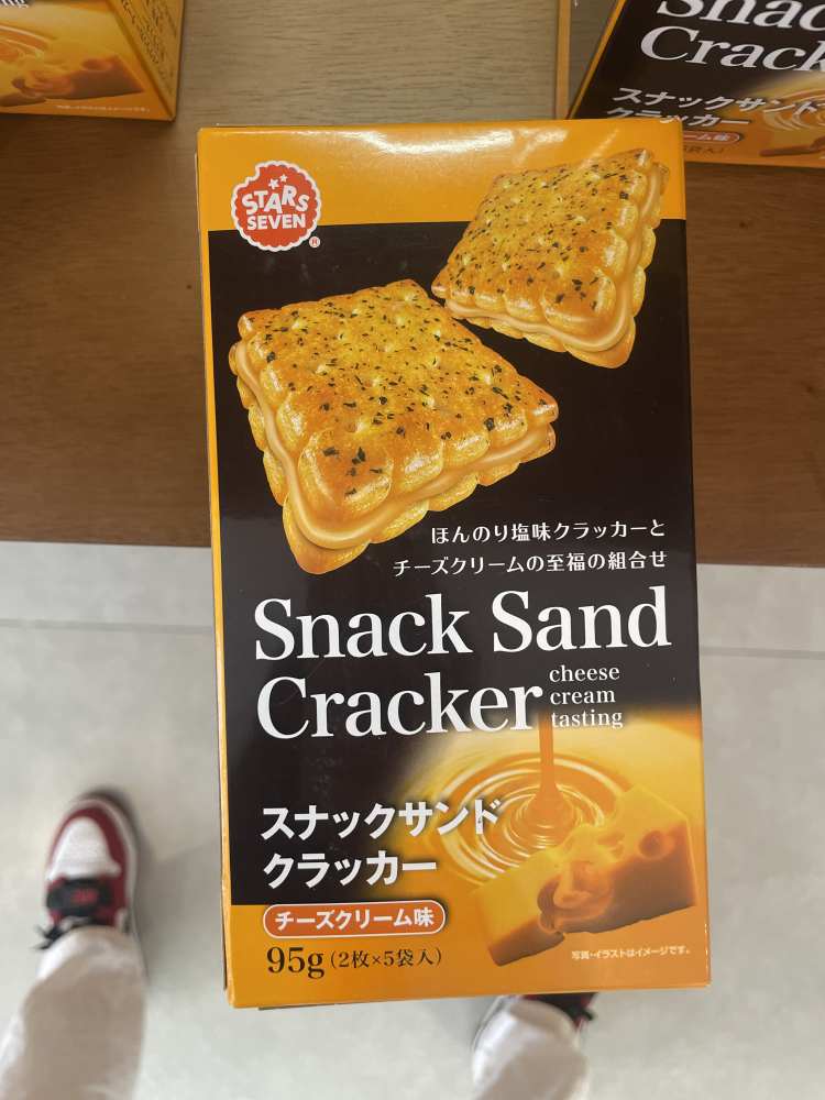 星七牌干酪奶油味夹心饼干