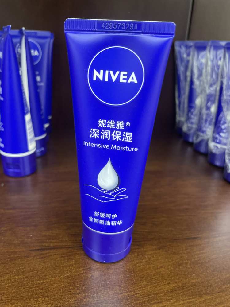 妮维雅深层滋润护手霜