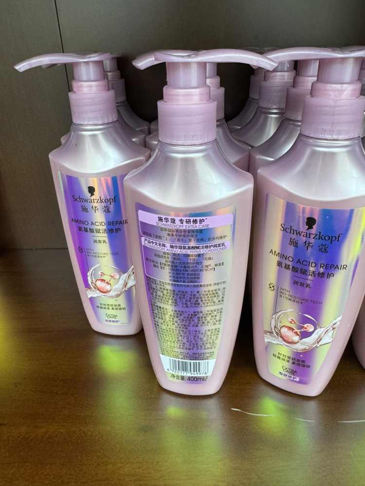 施华蔻氨基酸赋活修护润发乳