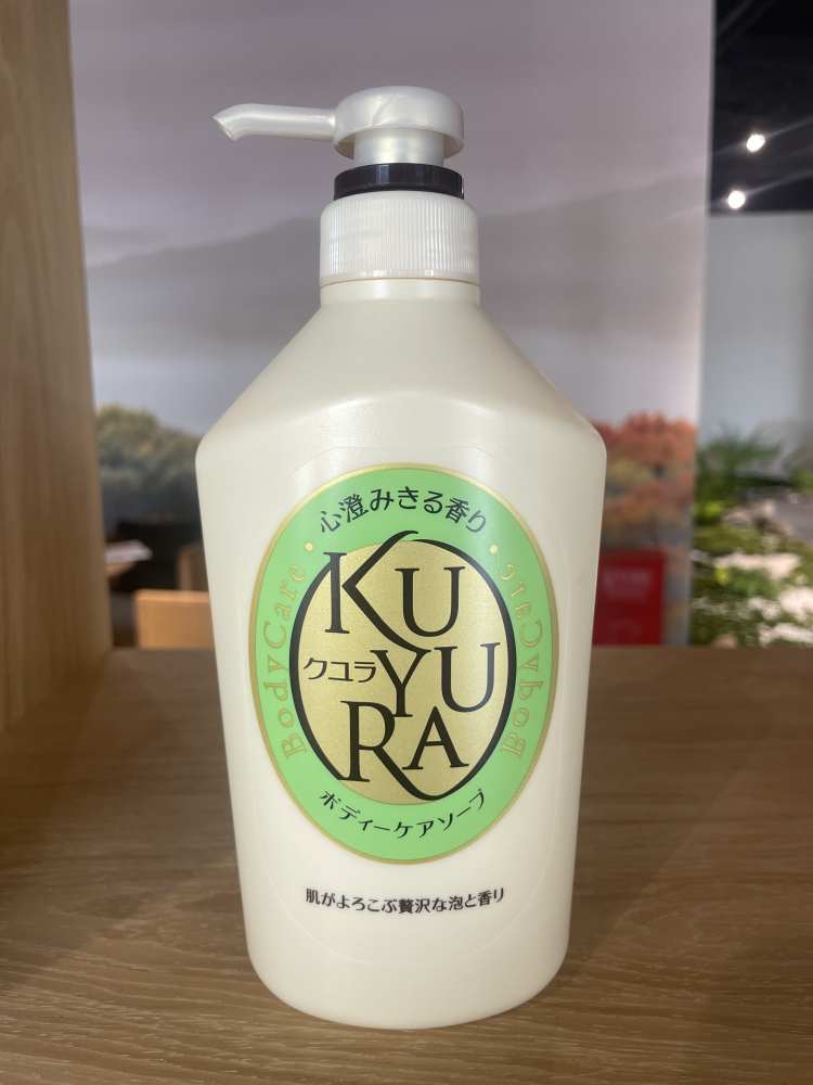 可悠然 美肌沐浴露（碧野悠悠）