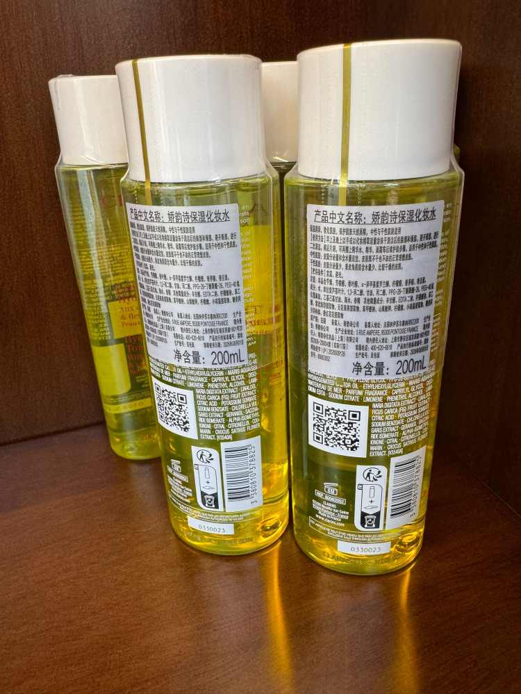 娇韵诗保湿化妆水（黄色）200ml*6