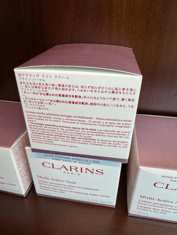 娇韵诗青春赋活晚间露