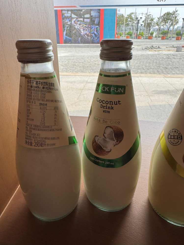 乐可芬芒果味椰子水饮料（含椰果）