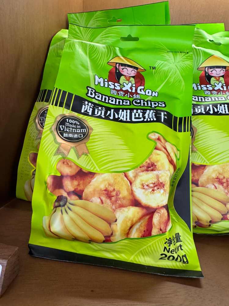 茜贡小姐综合蔬果干200g