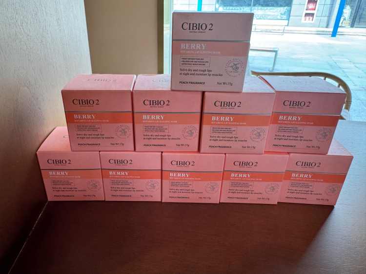 希蓓欧浆果睡眠修护唇膏15g
