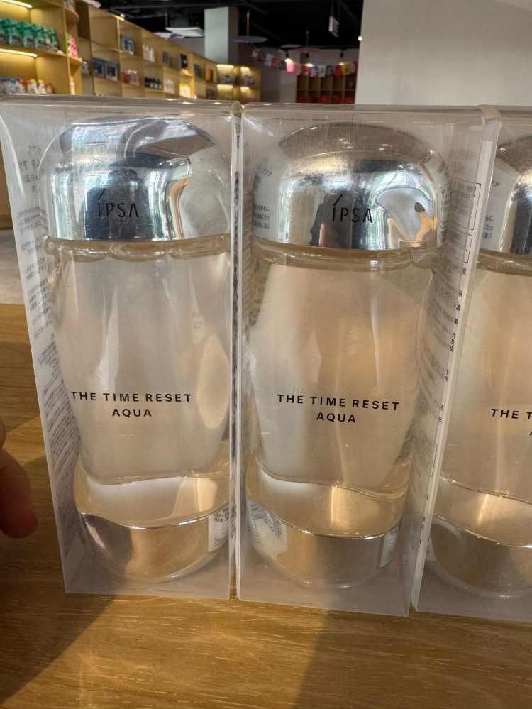 茵美莎流金岁月凝润美肤水200ml