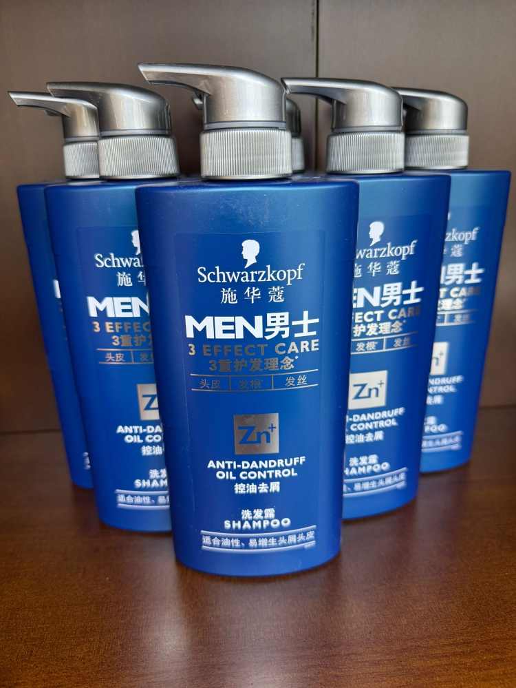 施华蔻男士控油去屑洗发露450ml