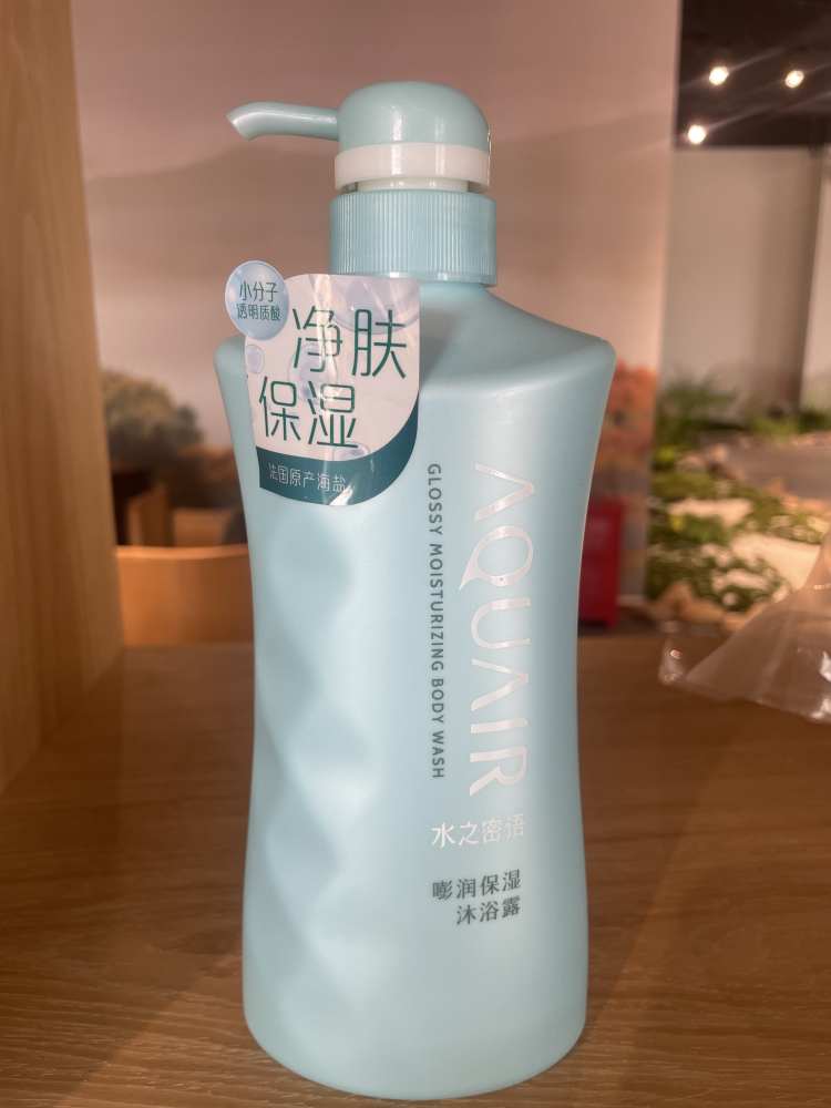 水之密语 嘭润保湿沐浴露