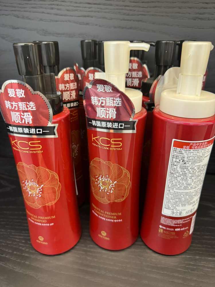 爱敬可希丝顺滑洗发水600ml