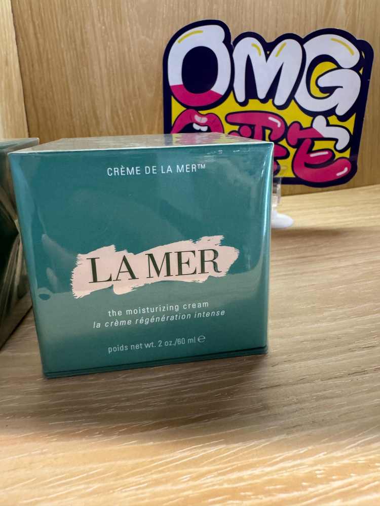 海蓝之谜浓缩密集修护眼霜15ml