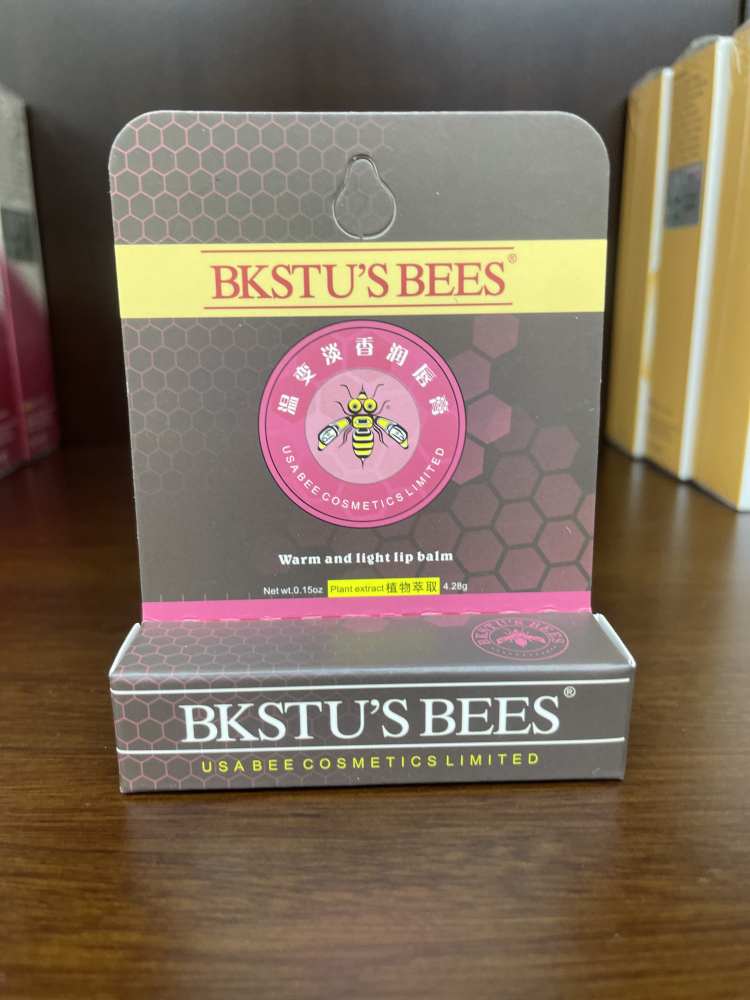 BKSTU BEES 温变淡香润香膏