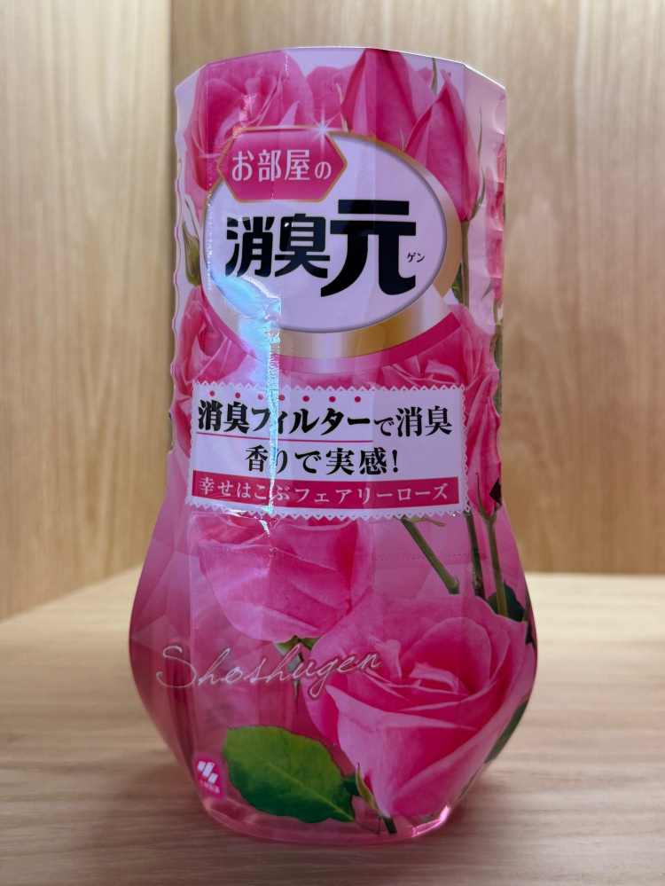 小林制药消臭元洗手间除臭剂