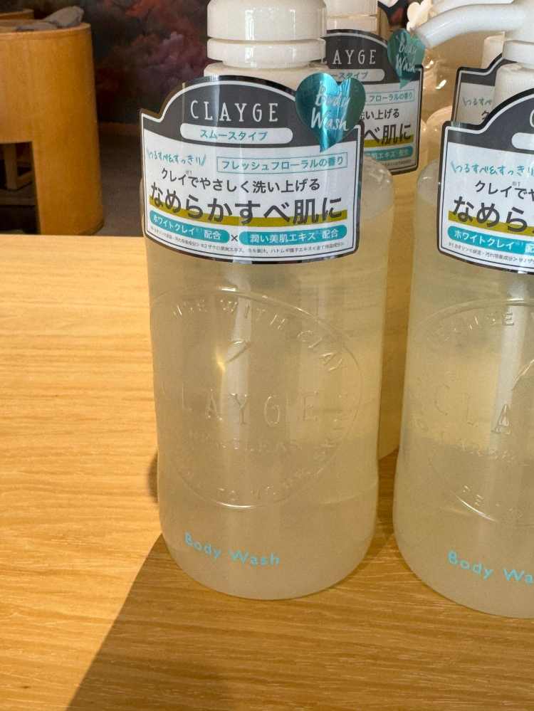 CLAYGE清爽顺滑沐浴露480ml