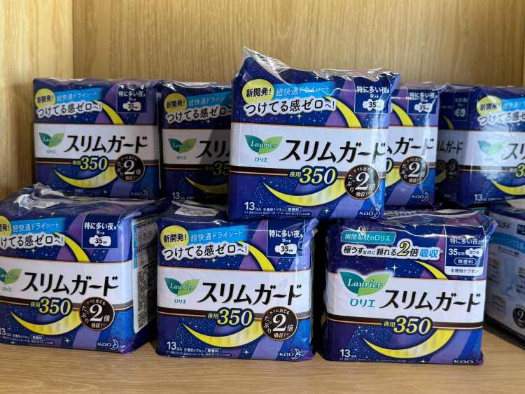 花王卫生巾