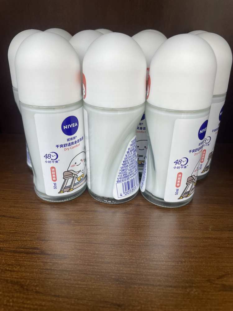 新妮维雅海洋酷爽爽走珠液