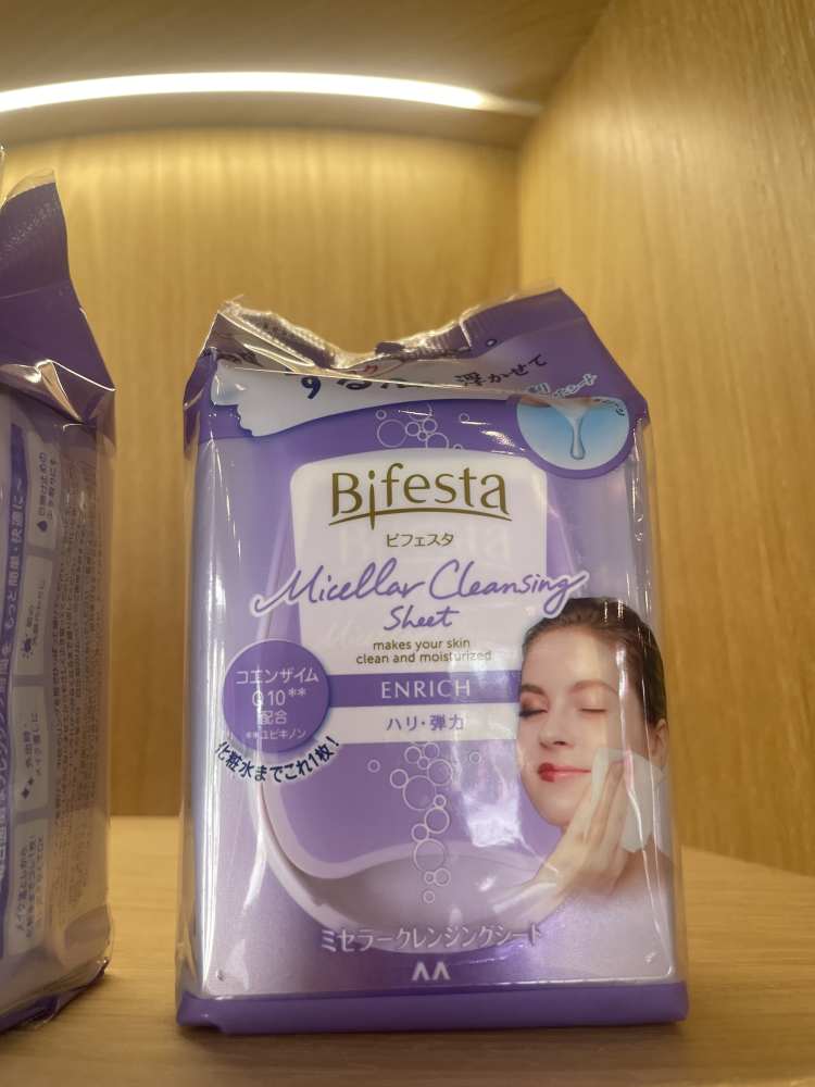 曼丹 Bifesta 湿巾