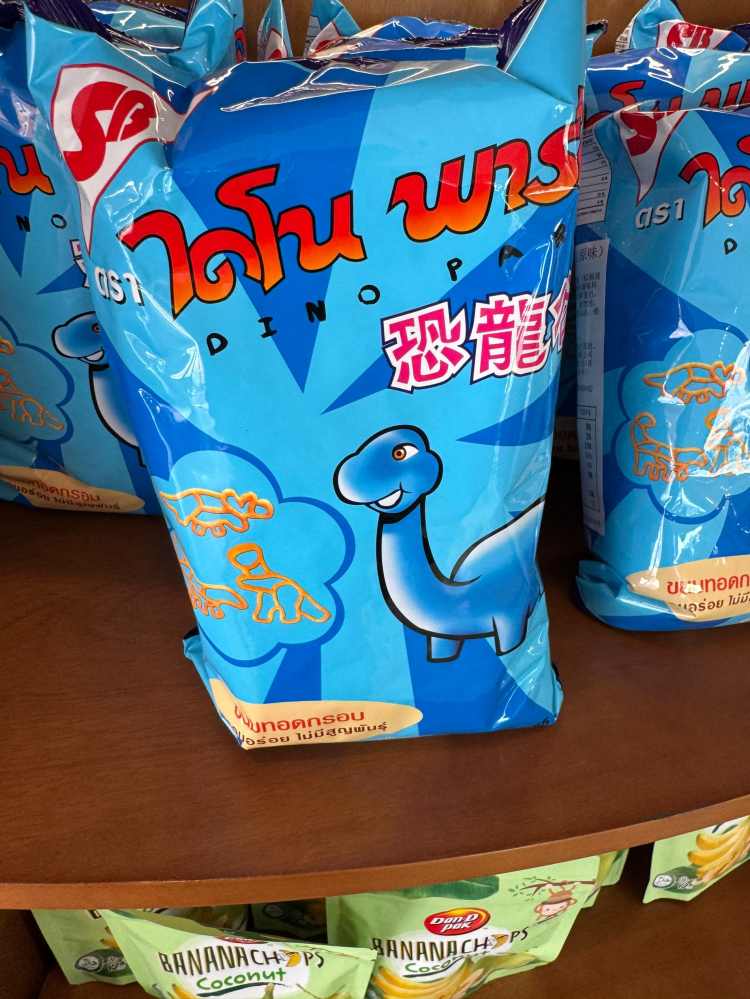 SB牌恐龙谷膨化食品（原味）